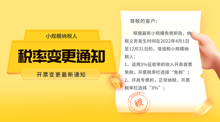 自由职业管家